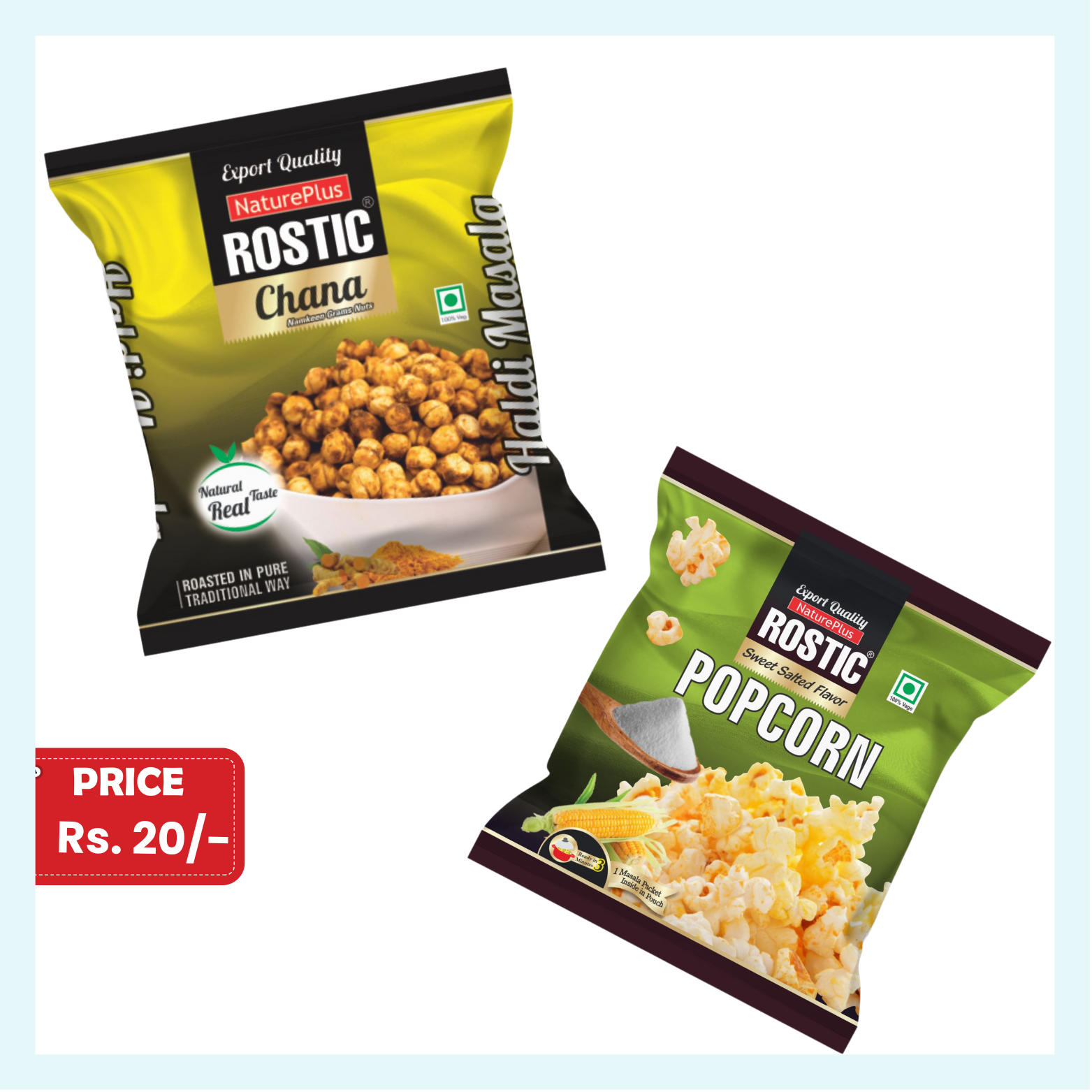 Extra soft chana Roasted